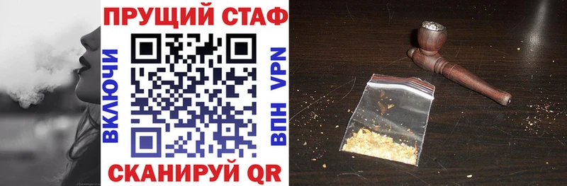 Где купить Белинский Канабис  Псилоцибиновые грибы  mega ССЫЛКА  Гашиш 