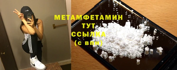 прущие крисы Богданович