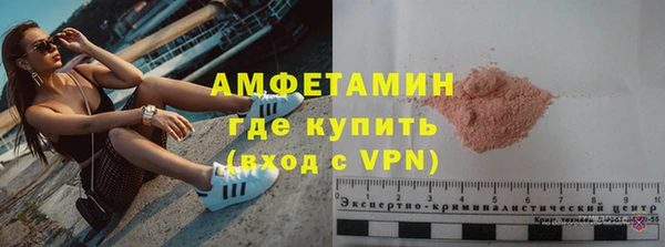 прущие крисы Богданович