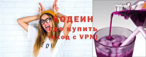 MDMA Premium VHQ Богородск