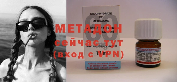 МДПВ Бородино