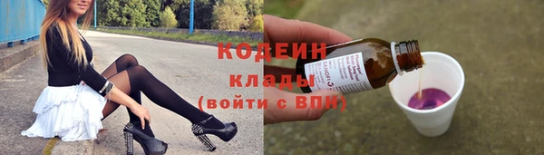 героин Белокуриха