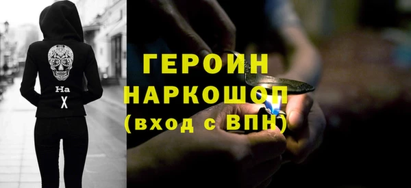 прущие крисы Богданович