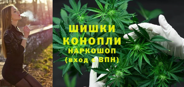 MESCALINE Богородицк
