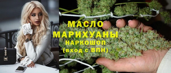 прущие крисы Богданович