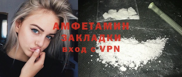 MESCALINE Богородицк