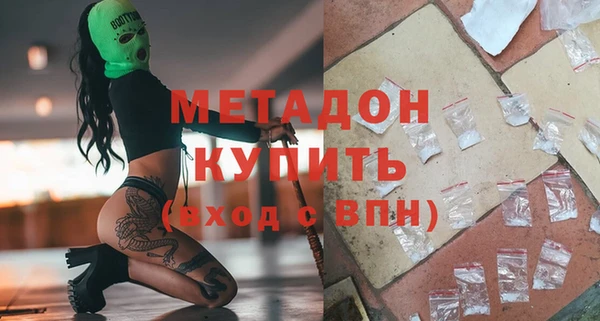 прущие крисы Богданович