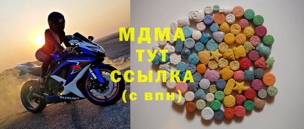 прущие крисы Богданович