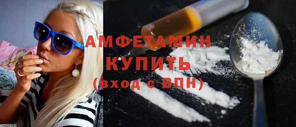 прущие крисы Богданович