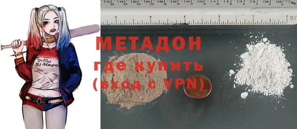 прущие крисы Богданович