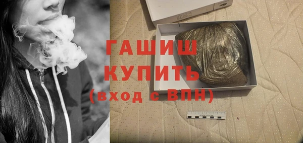 MESCALINE Богородицк