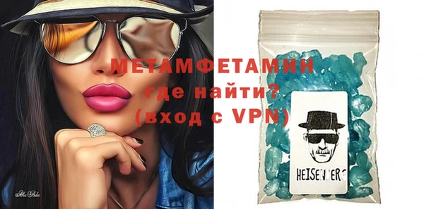 гидропоника Белоозёрский