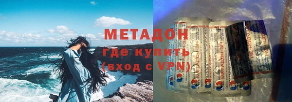 MESCALINE Богородицк