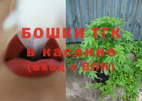 кокаин VHQ Бугульма