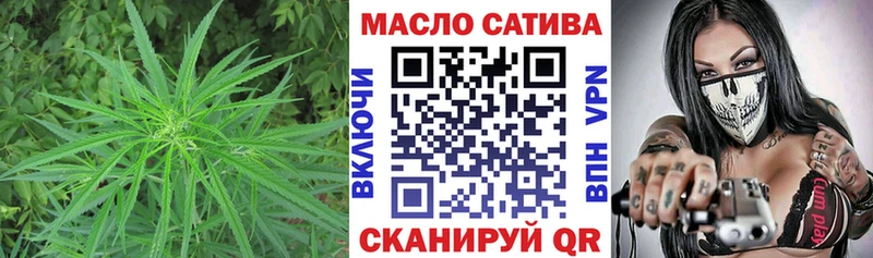 Дистиллят ТГК вейп ссылка на мегу сайт Белинский